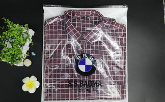 志圖包裝制造的PE包裝袋在服裝行業(yè)的優(yōu)勢(shì)