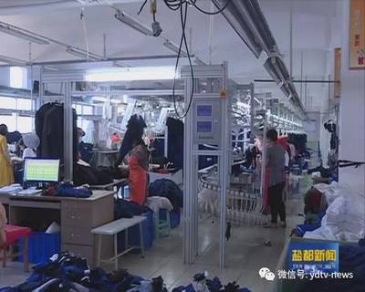 大干四季度 | 郭猛鎮(zhèn) 多措并舉助推服裝制造業(yè)發(fā)展 全力沖刺全年目標(biāo)任務(wù)